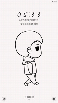 蜡笔黑色会小新