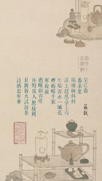 诗画里的情绪载体