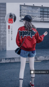 爱的嘲讽