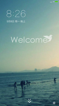 海边漫步