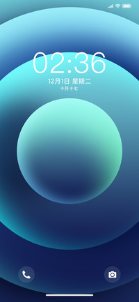 UI14 Pro