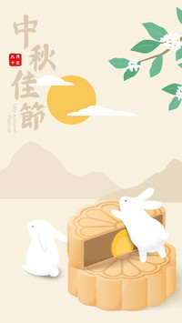 中秋节插画-拍信图库