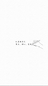 手绘插画-拍信图库