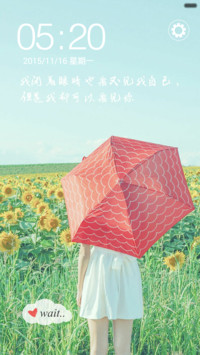 初心标准版（音乐&amp;日历&amp;密码锁屏）