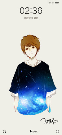 青春定制版