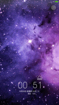 玫紫星空（好评送收费主题）