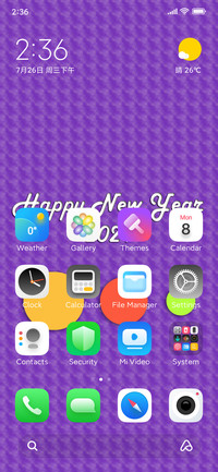 hny 2024