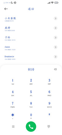 克莱因蓝超大字库