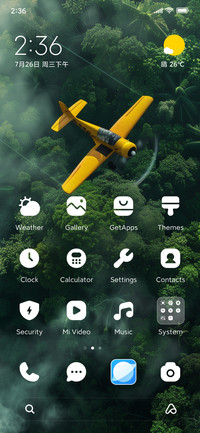 Forest flight