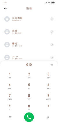 大白兔牙少女