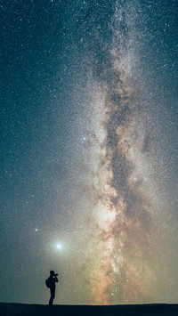 The starry sky is resplendent
