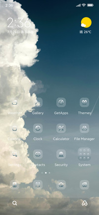 Ultra minimalist
