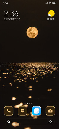 Moonlight