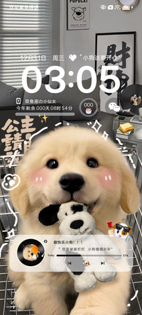 涂鸦 购物车小狗