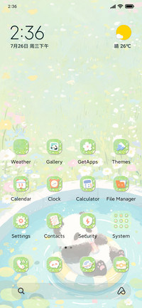 Summer lotus pond
