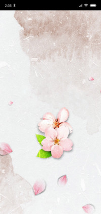 落花