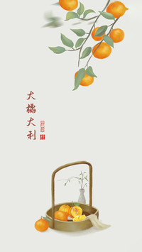 古风壁纸-锐景创意