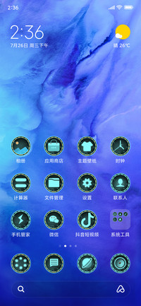 AI 