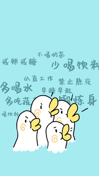 可爱卡通减肥壁纸-锐景创意