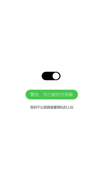 文字框壁纸-锐景创意