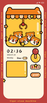 doll machine