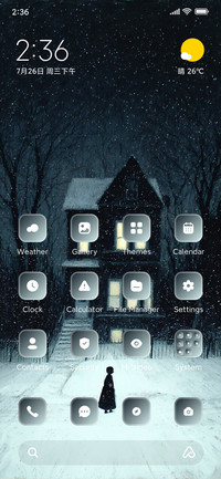 Snow House