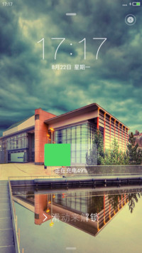 iOS Lomo