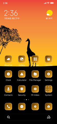 Jiraffe
