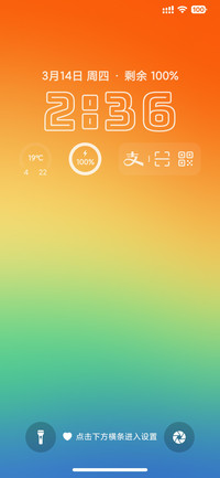 幻想艺术家