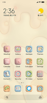 Creamy Bunny 3D 12