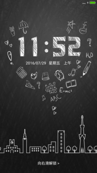粉笔画（好评返现，请看介绍）