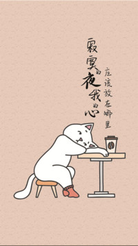 搞怪表情包-拍信图库