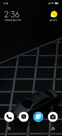 Steel Parkedcar