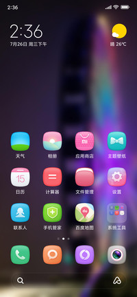 Official MIUI Theme_25