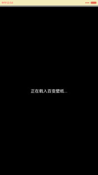 转角遇见爱（三锁屏+自由桌面）