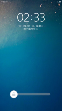 静雅