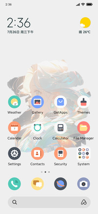 Plain white UI