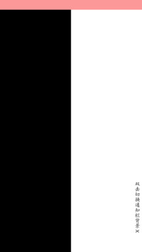 文艺小清新