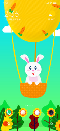 Wabbit Fly