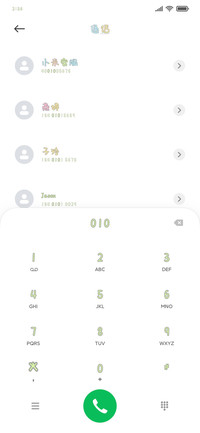 软糖波啵甜奶盖