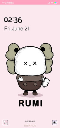 野萌君我可爱吗