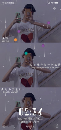 愿你以后为了自己