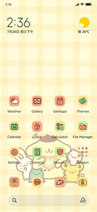 Cute keyboard