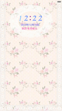 碎花小布（全图标+V5 V6）