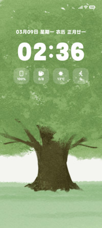 一棵树