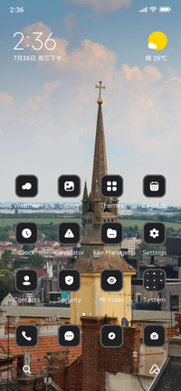 German Chruch