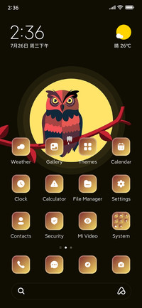 Owl