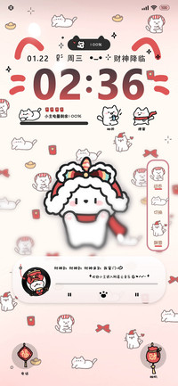 动态 醒狮小猫