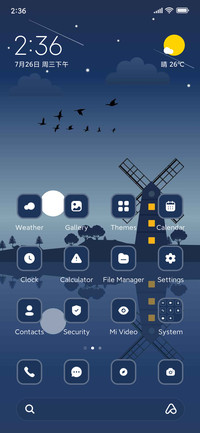 Windmill