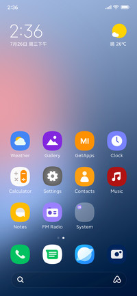 RCOLOR_UI_V2